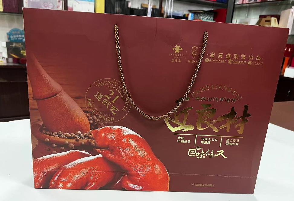 大亚湾礼品盒定制