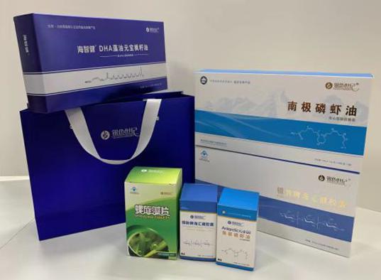 大亚湾包装盒定制